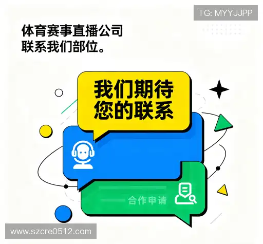 咨询定制